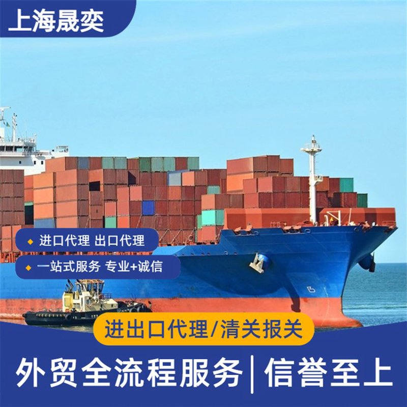 深圳物流公司的行业动态